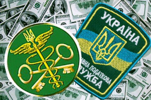 Президент доручив СБУ розібратися з митницею та податковою