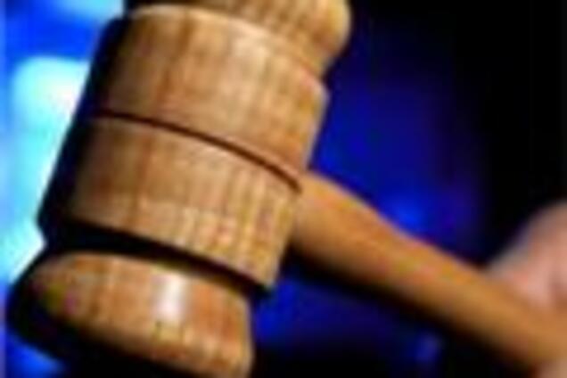 Вищий госпсуд заборонив продавати гарнізон