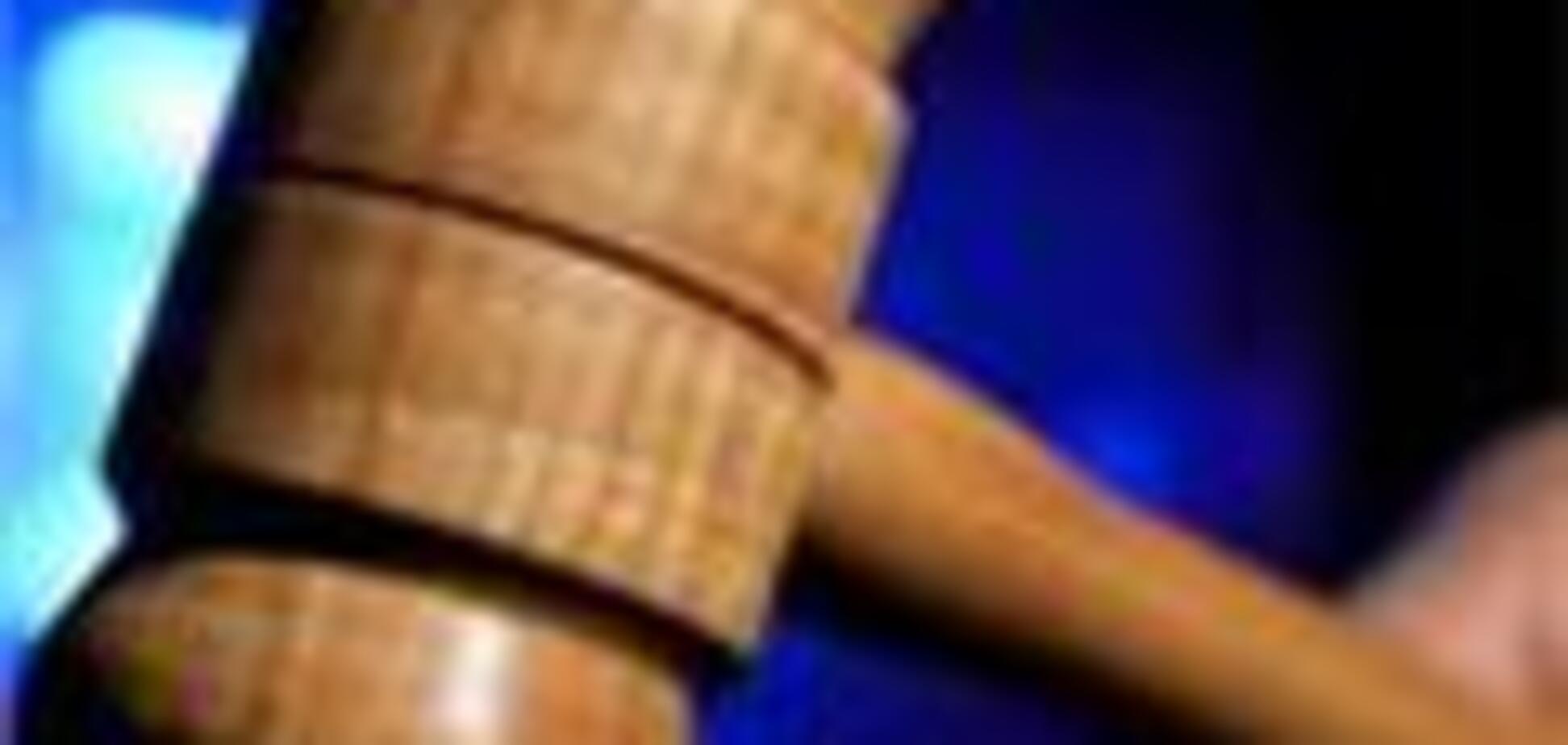 Вищий госпсуд заборонив продавати гарнізон