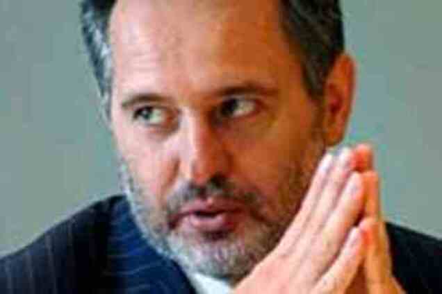 Фирташ обвинил 'Нафтогаз' в срыве газовых поставок