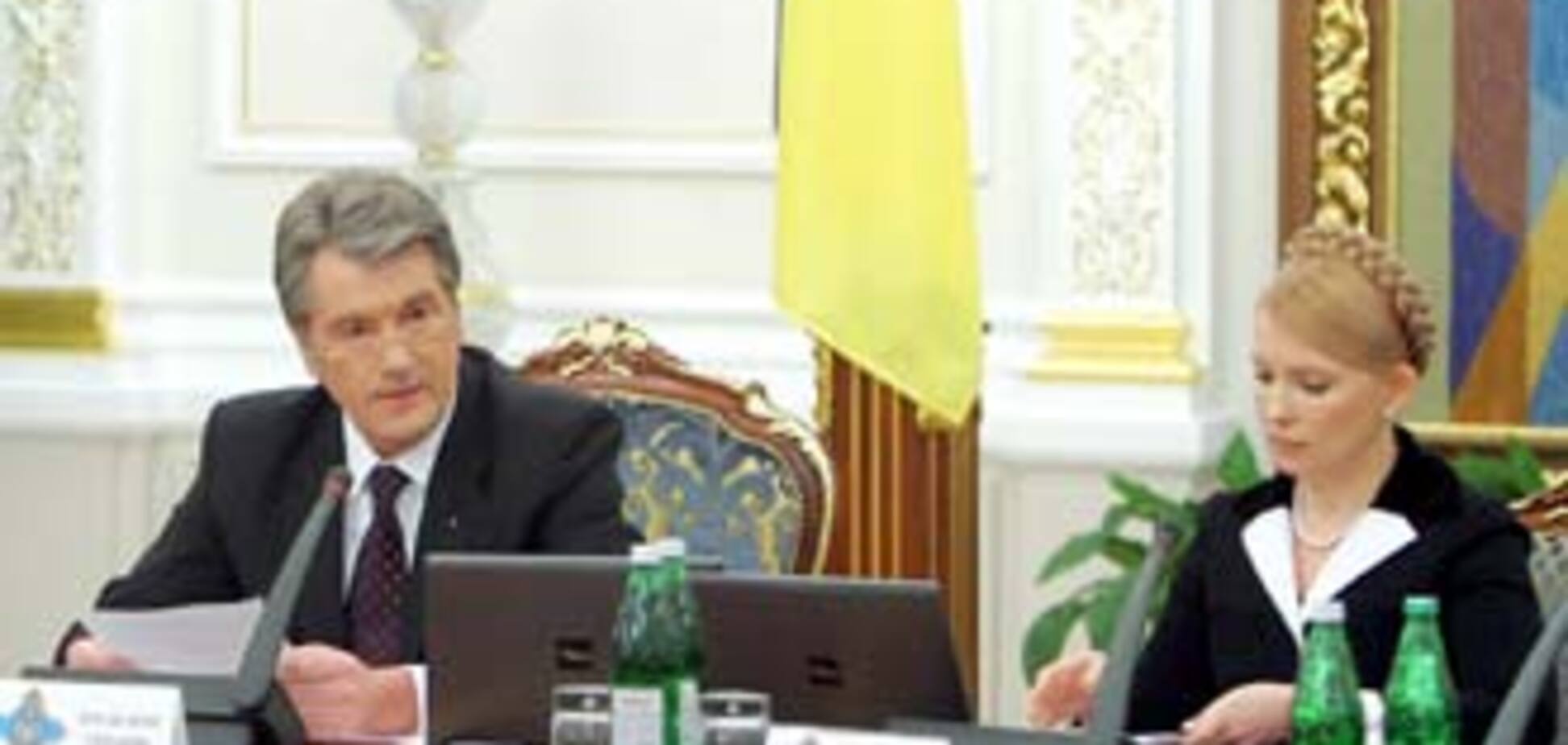 Ющенко 'пропісочив' Тимошенко на засіданні РНБО