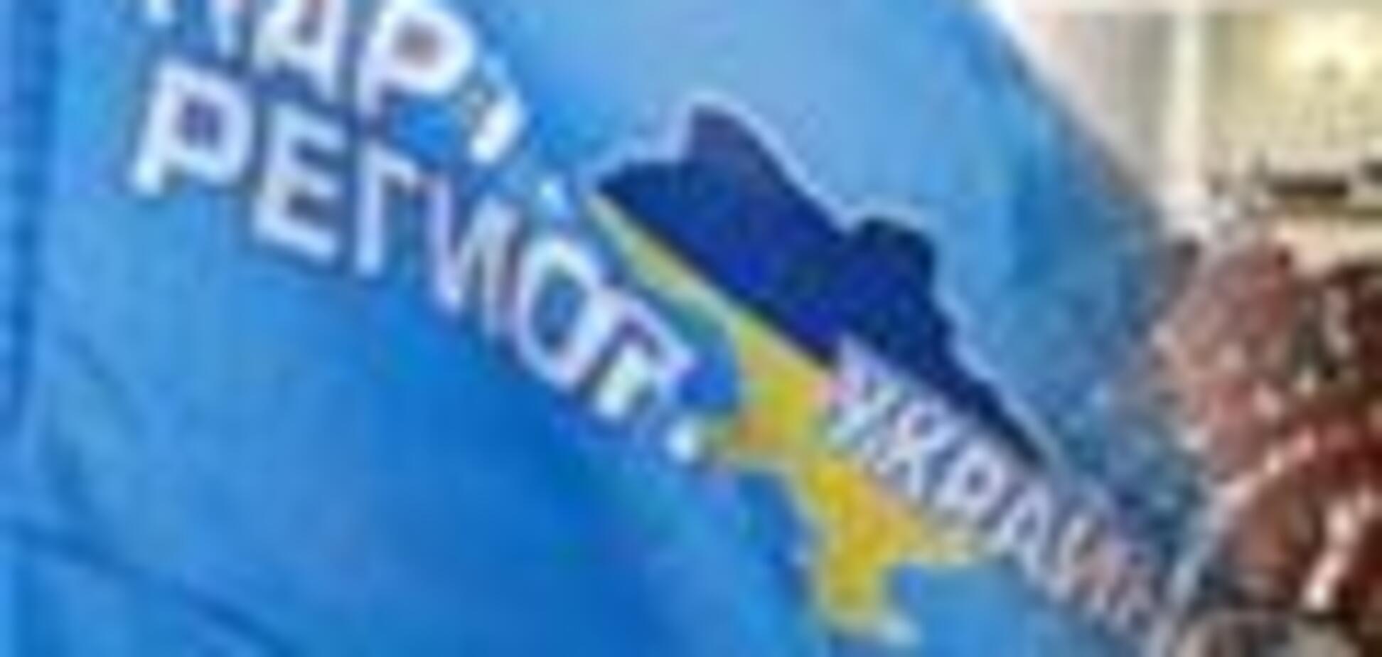 Разборки регионалов не смогут расколоть партию