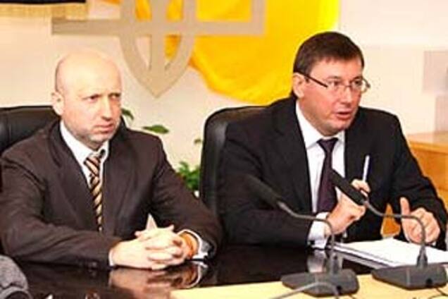 Луценко зловили на профанації
