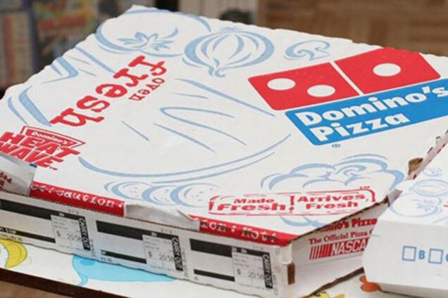 Пицца-шахтерская