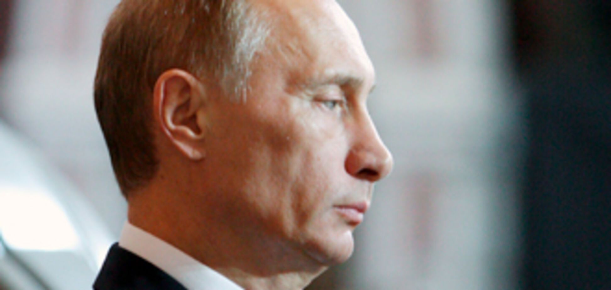 Путин перечислил $390 млн в ПИБ 