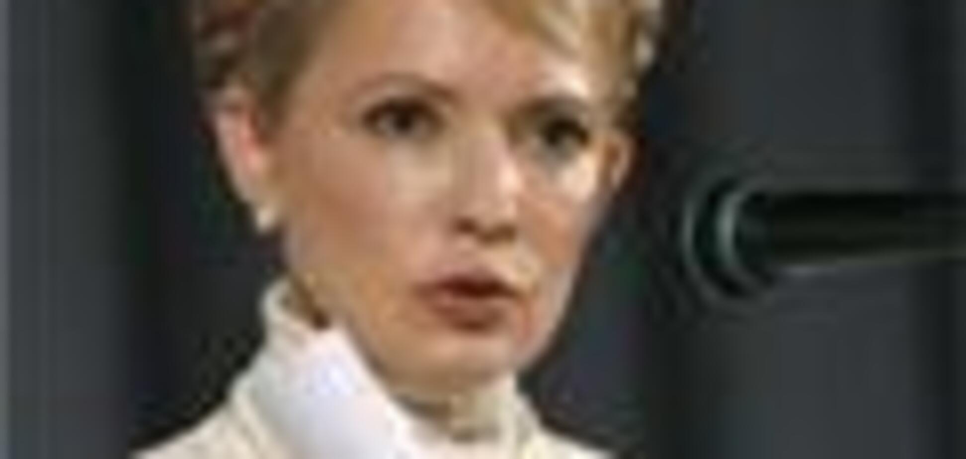 Тимошенко попросила 'вісімку' дати їй побільше грошей