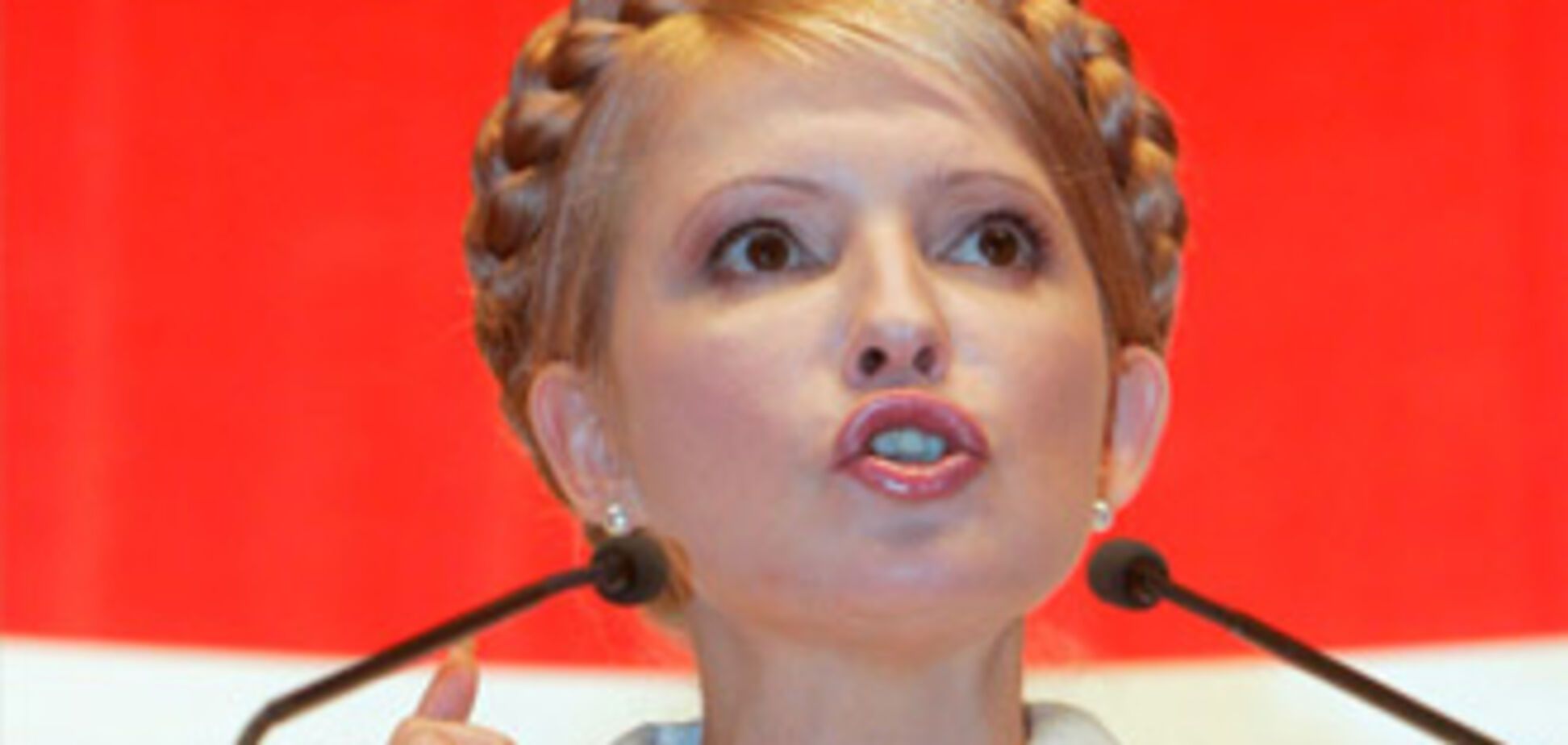 Тимошенко упраздняет неугодные суды