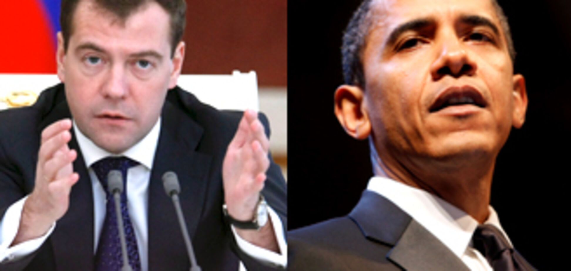 Медведева с Обамой объединит коррупция