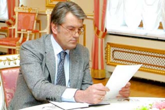 Ющенко и Медведев могут встретиться уже весной