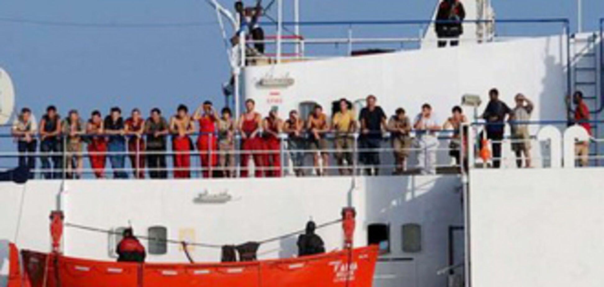 Вернулись восемь украинских моряков