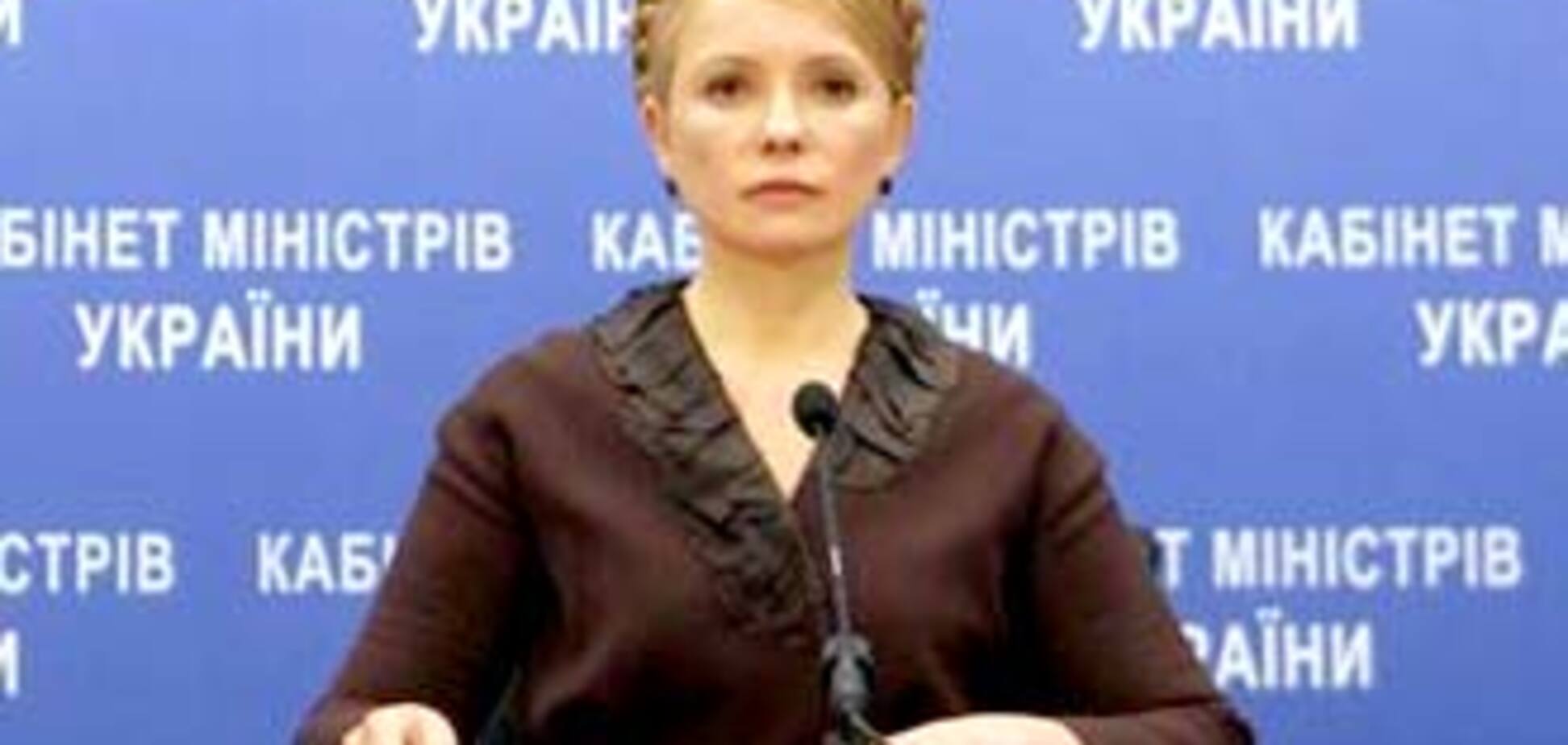 Тимошенко опять замахнулась на Черновецкого