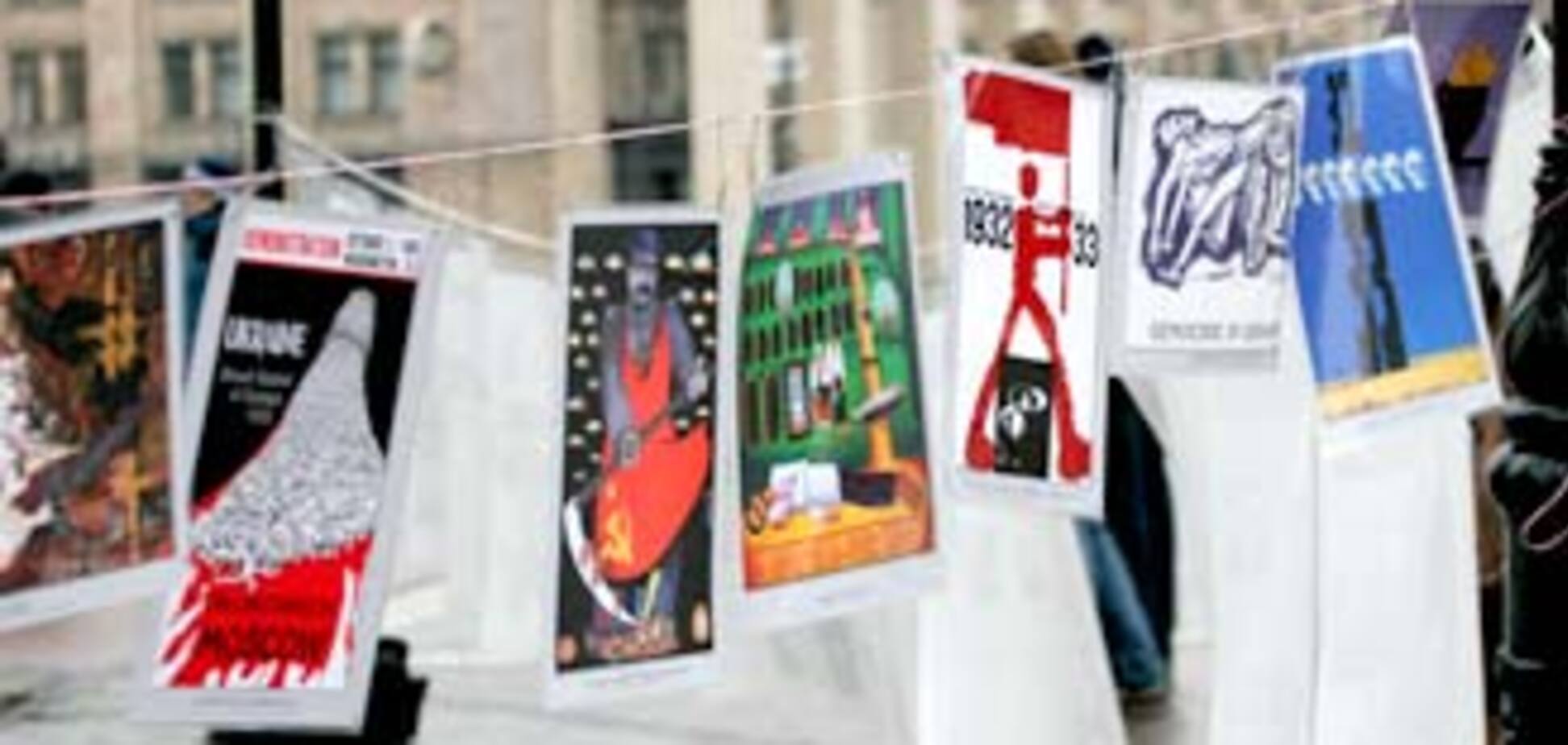 Россияне нашли новые 'опровержения' Голодомора