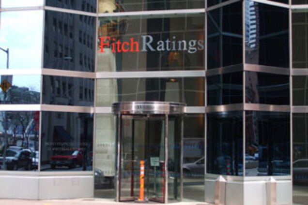 Україна знову опустилася в міжнародному рейтингу