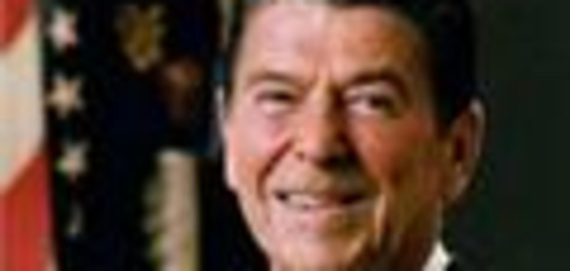 Рейган признан величайшим из президентов США