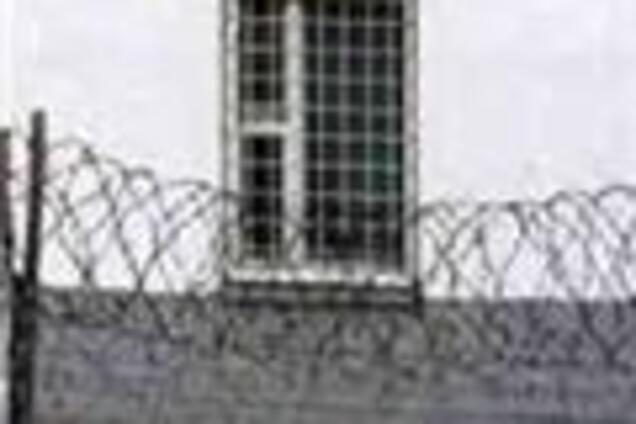 Турецкие тюрьмы открыли для влюбленных