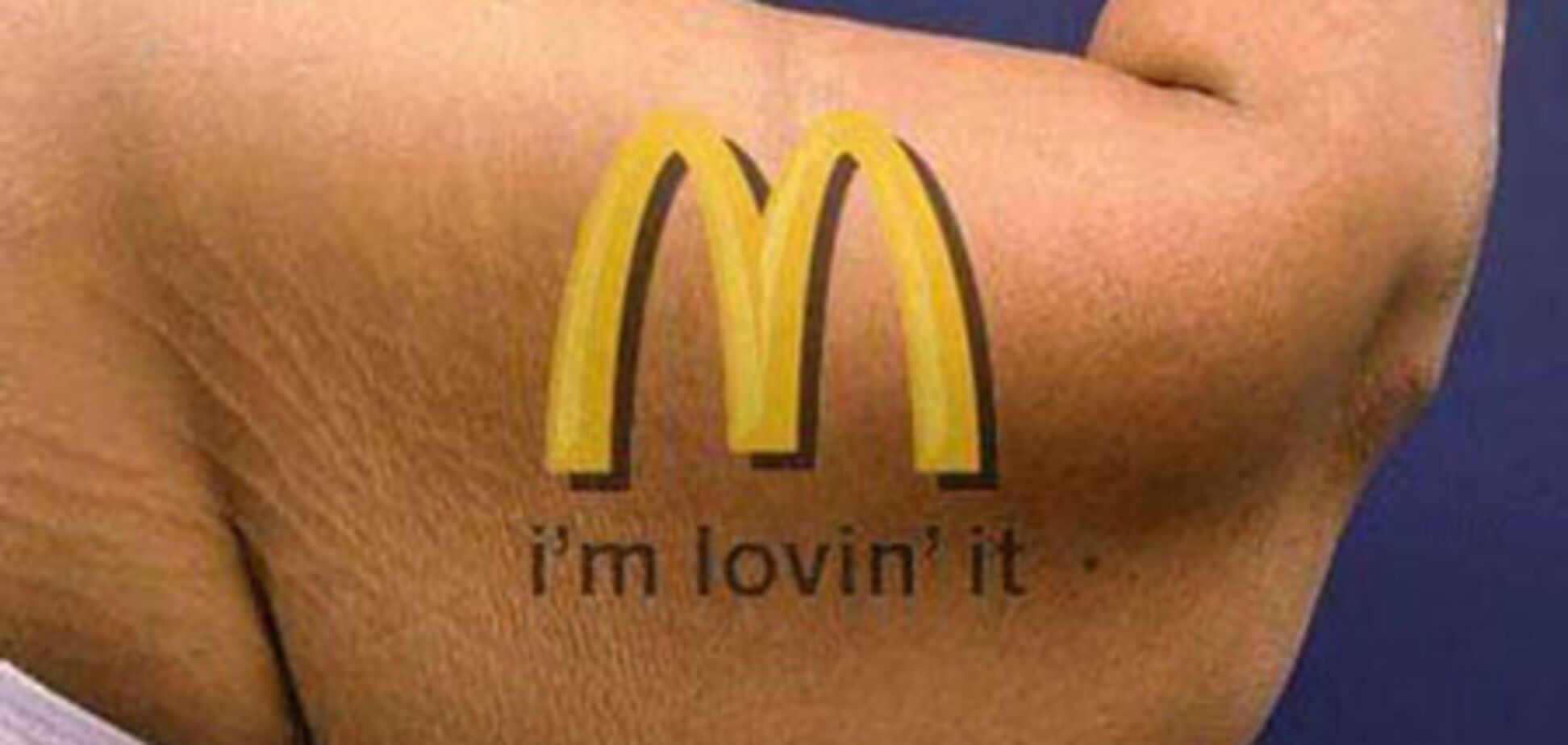 Сколько платят в МакДоналдсе