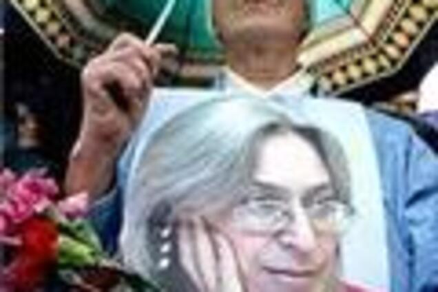 Замовлення на вбивство Політковської отримав дядько обвинувачених