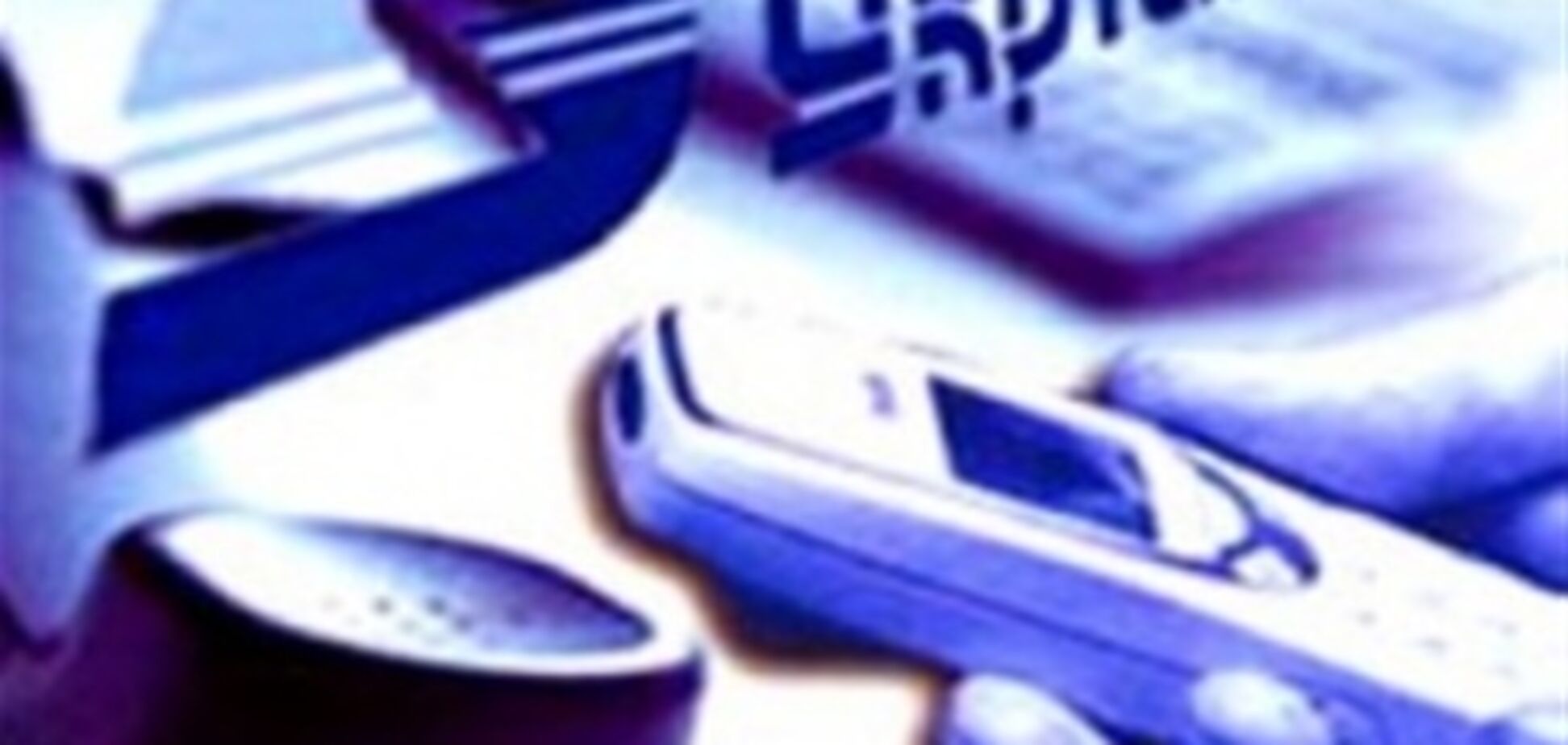 Turkcell положил глаз на «Укртелеком»