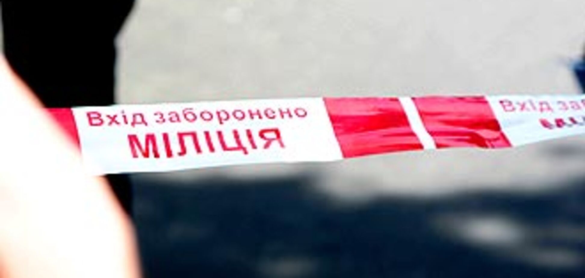 Депутат от ПР сбил насмерть двух людей