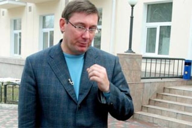 Луценко знайшов у Балоги незаконну землю