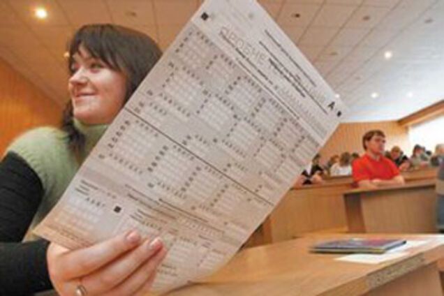 В Минобразования не знают алфавита