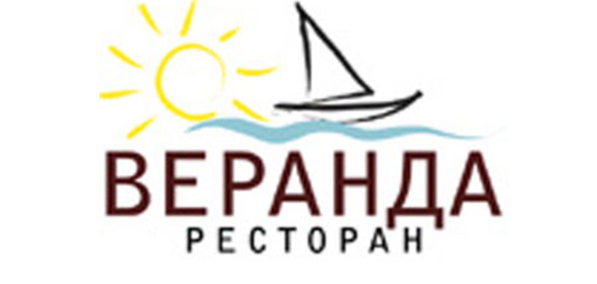 «Веранда на Днепре» ждет люибителей пиццы