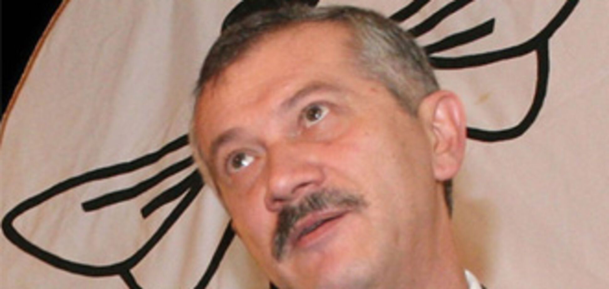 Коалиция за отставку Пинзеника - кто они?