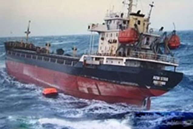 Росія топить іноземні судна в своїх водах