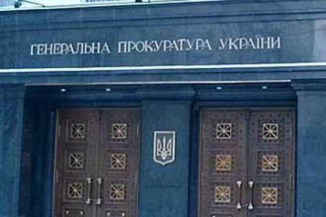 Карман мог разделить участь Шубы