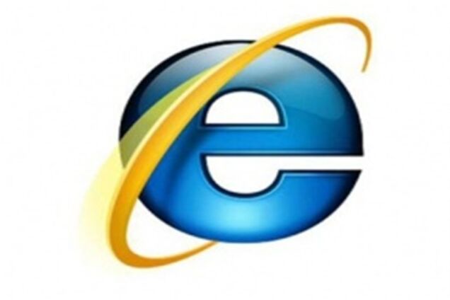 Пользователей Internet Explorer ожидает очередная волна хакерских атак