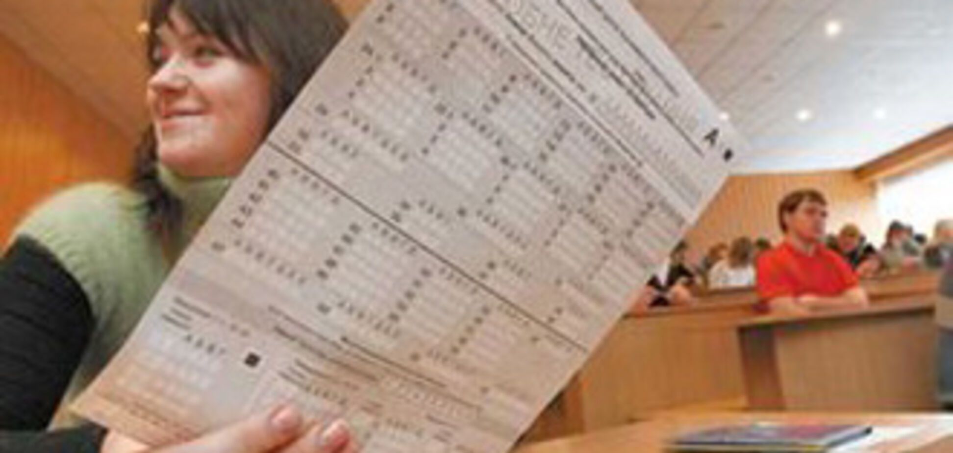 Минобразования опозорилось на всю страну