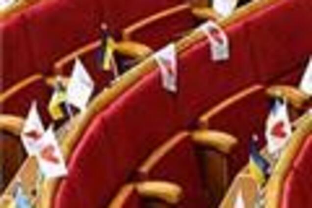 Названо склад депутатської групи 'Спадщина'