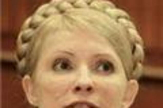 Тимошенко почне боротися з бідністю