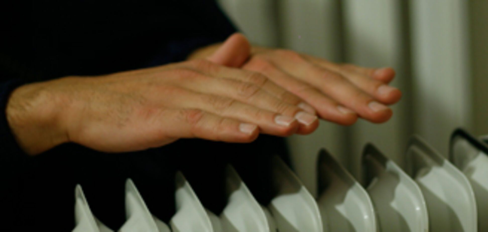 У Луганську відключили опалення