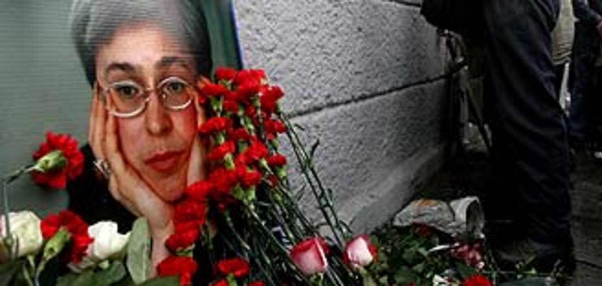 Обвинувачених у вбивстві Політковської виправдали