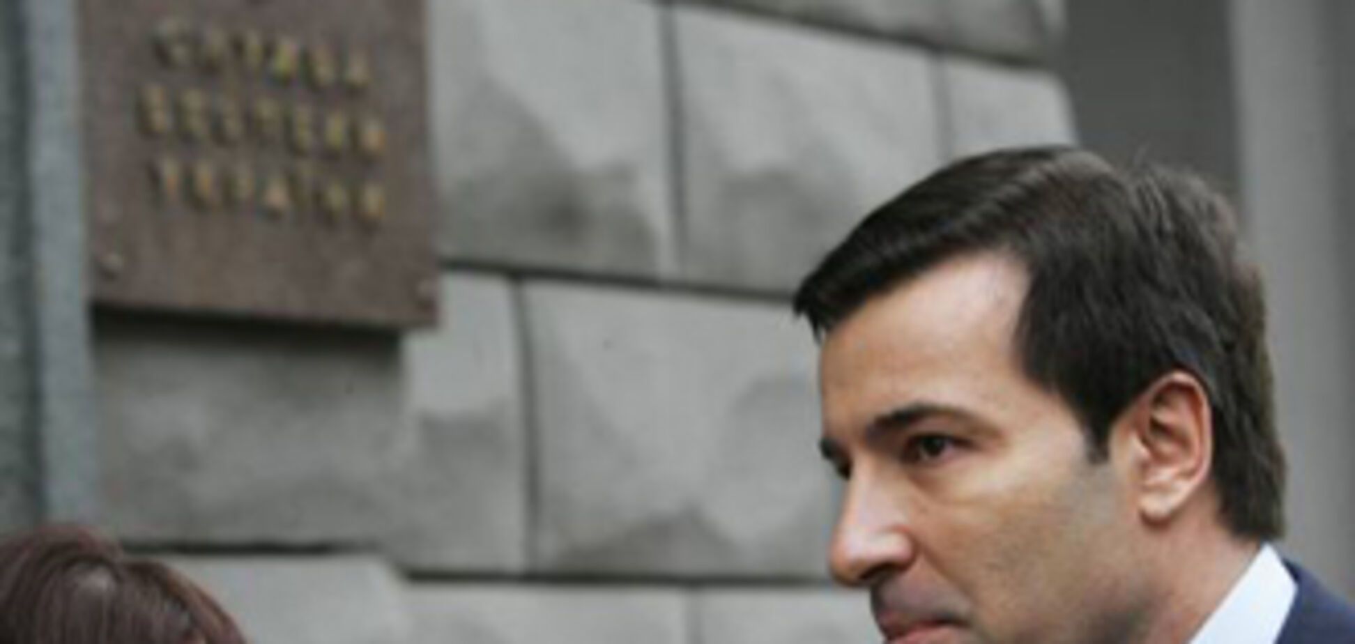 Коновалюк выиграл дело у СБУ в суде