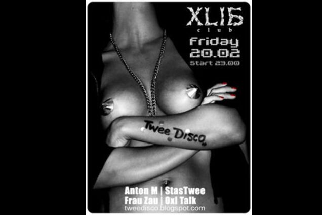 «Twee Disco» в XLIB club
