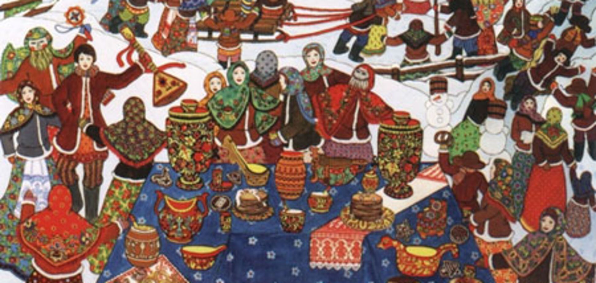 Провожаем зиму с масленицей