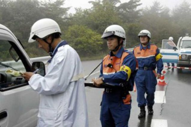 Вулкан засипав Японію попелом