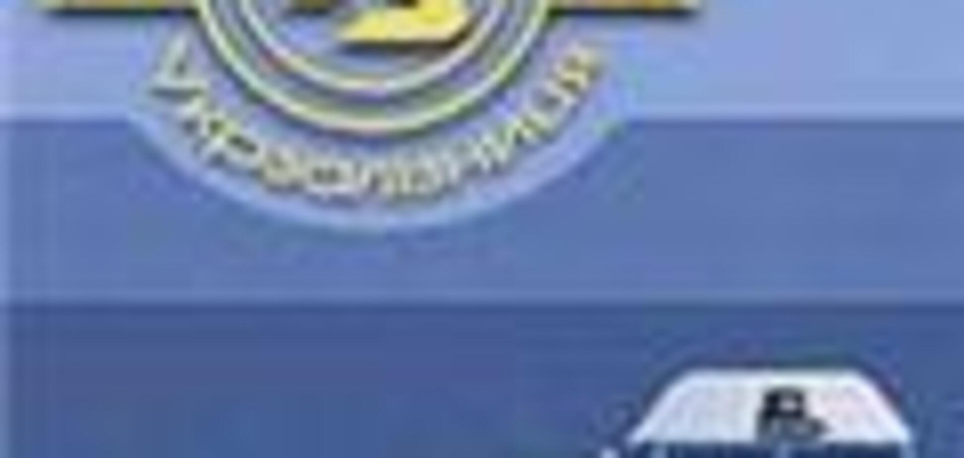 Пасажири завдали 'Укрзалізниці' збитків на 2,8 млрд грн