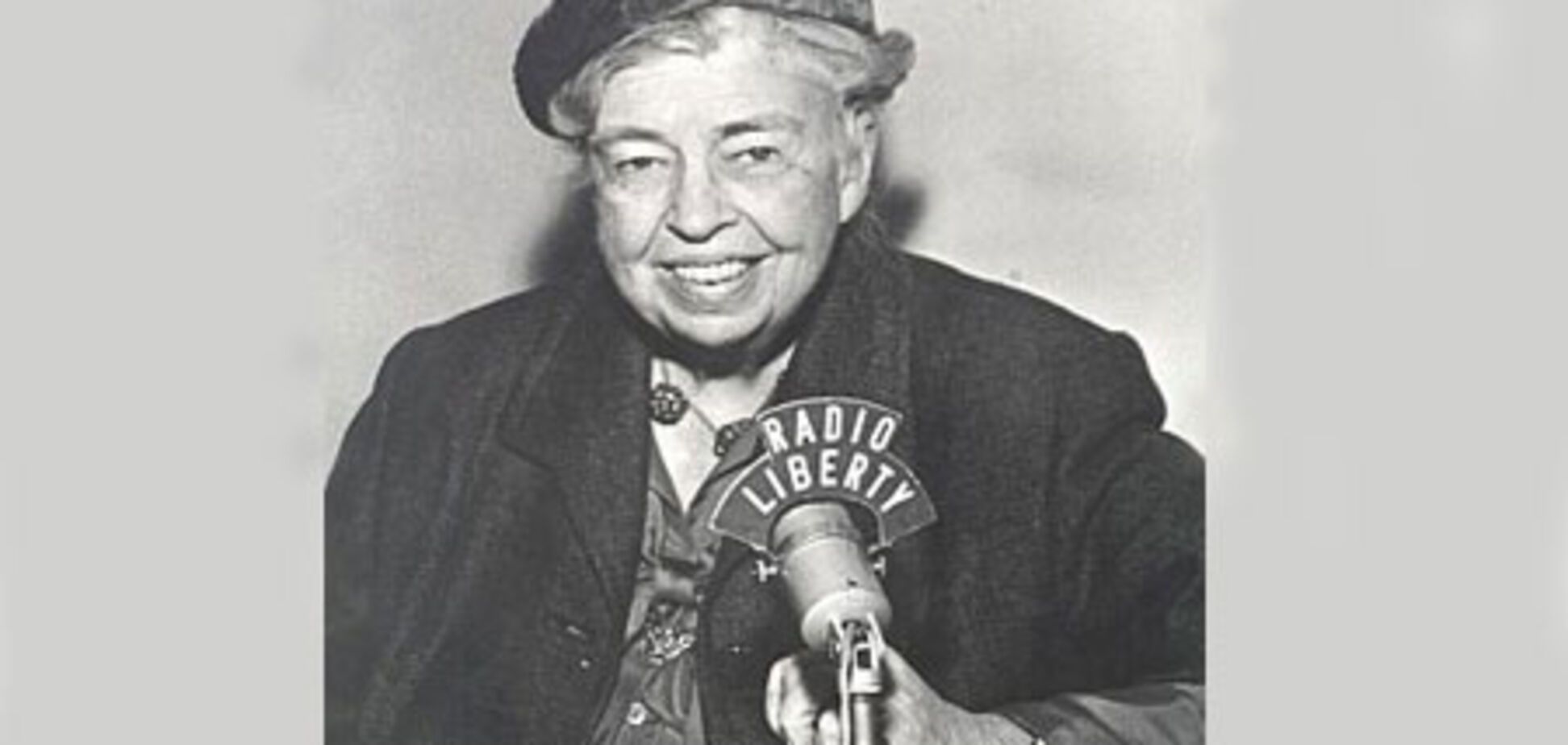 Элеанора Рузвельт и американки