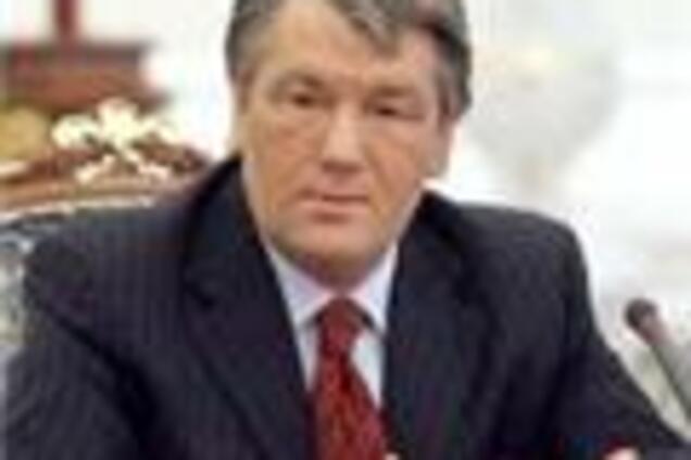 Пенсия в наследство: Ющенко получил подарок ветерана