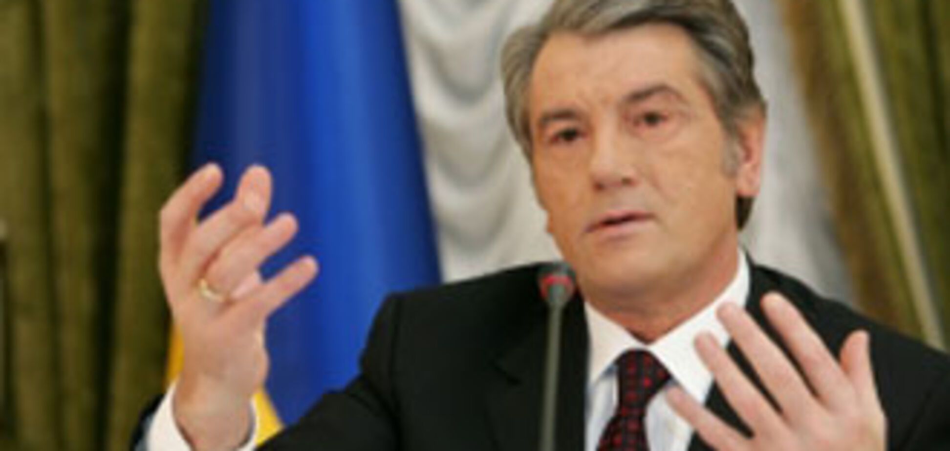 Ющенко хочет переименовать армию в честь Бандеры