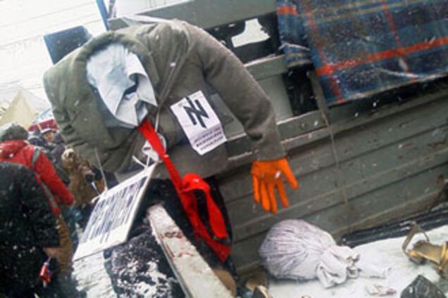 Так далі жити не можна! 'Ющенко' відірвали голову