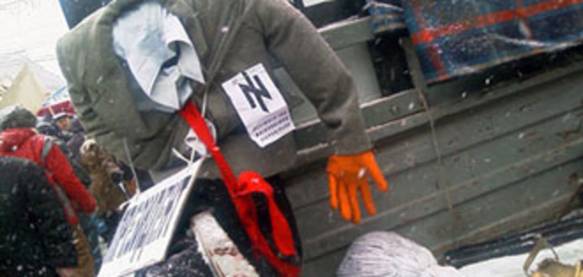 Так далі жити не можна! 'Ющенко' відірвали голову