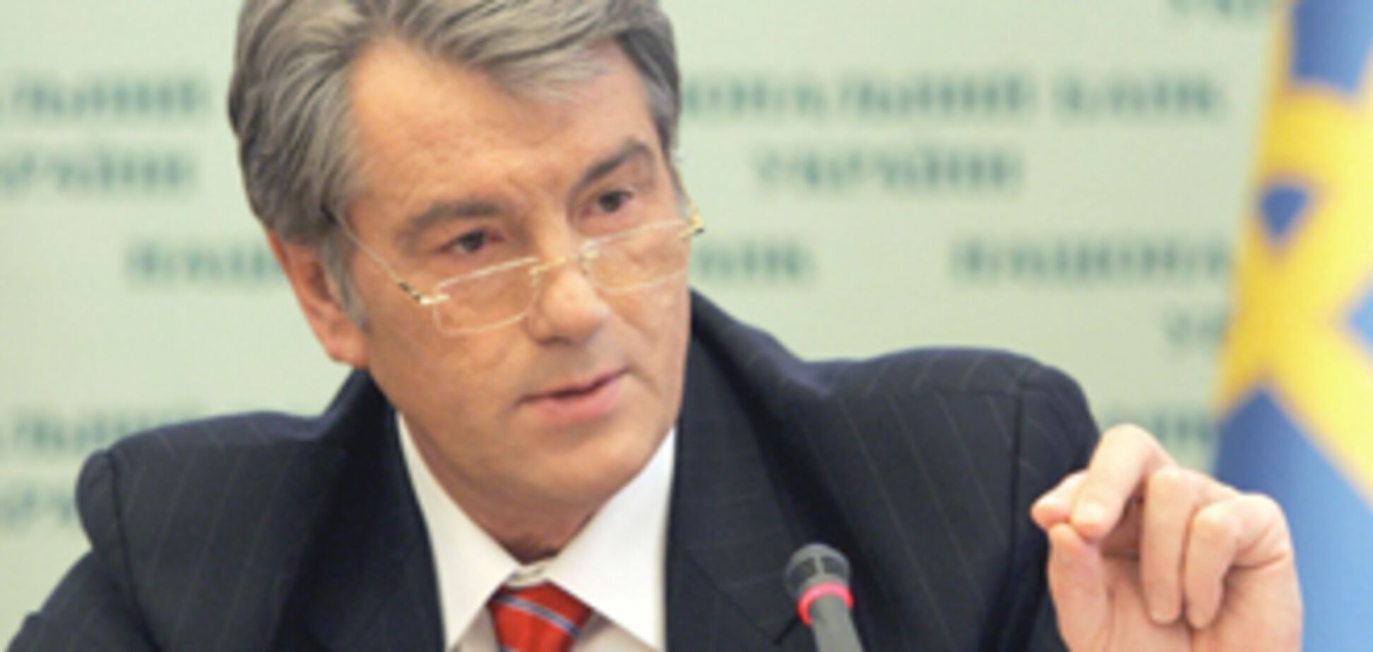 Ющенко выгнал Богатыреву
