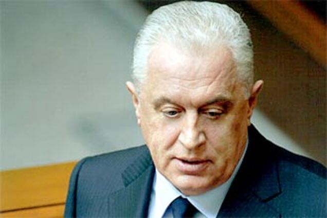 Розкол у Компартії