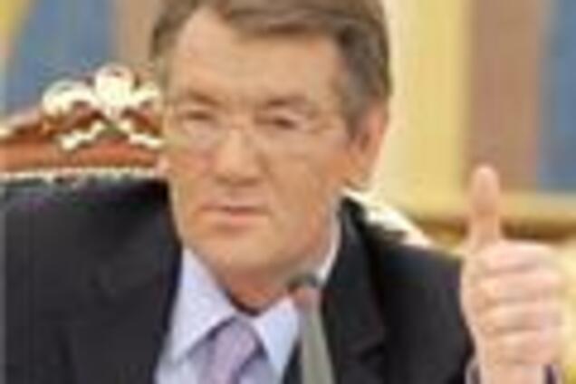 Ющенко одобрил подорожание импорта