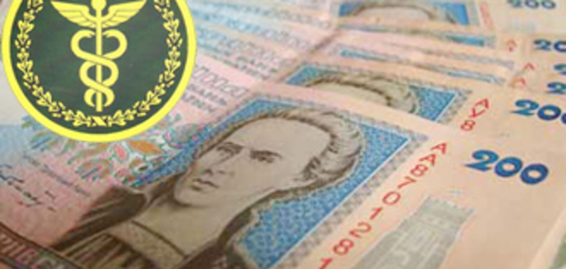 Налоговики обещают свирепствовать