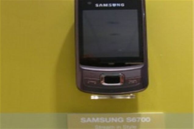 Mobile World Congress 2009: Samsung презентовал шесть мобилок среднего класса